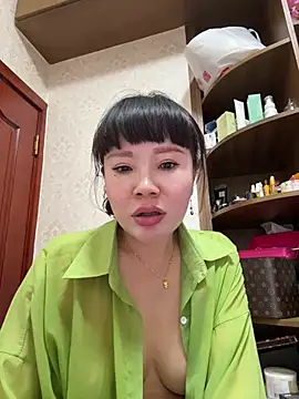 Xinlan-Asia online show from April 6, 2026, 2:51 pm