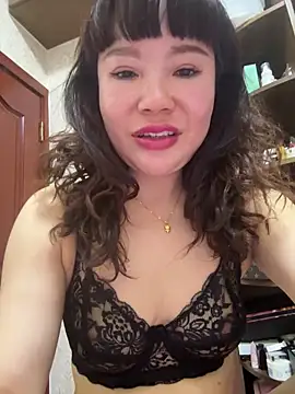 Xinlan-Asia online show from February 7, 2026, 1:08 pm