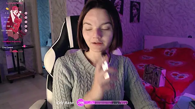 Kitti study online show from October 17, 2025, 5:11 am