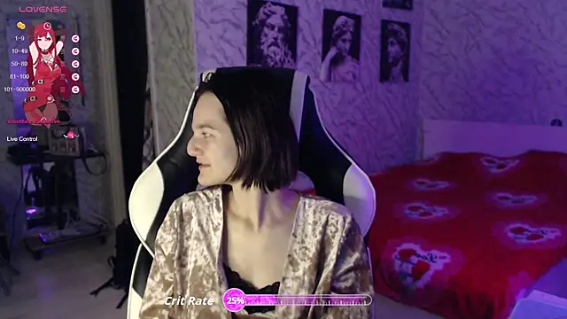 Kitti study online show from October 13, 2025, 1:23 pm