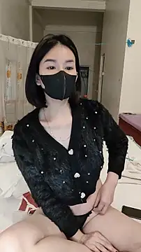 JunCii online show from January 8, 2026, 10:32 am