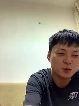 Acuteman online show from September 9, 2025, 2:26 pm