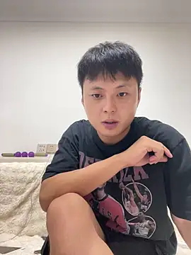 Acuteman online show from September 14, 2025, 1:44 pm