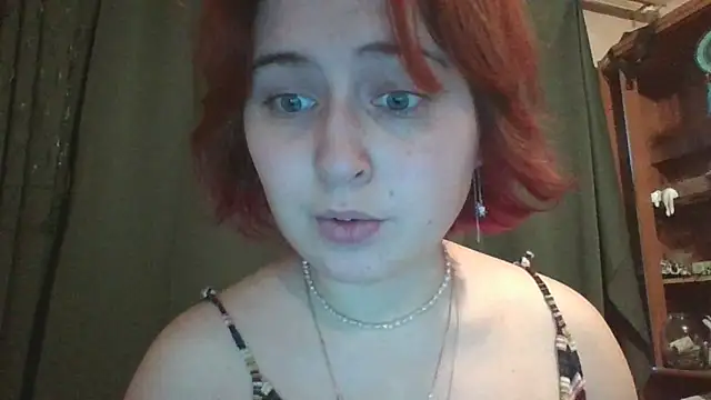 Snapshot of Aynii chatting on November 5, 2025, 10:51 am Aynii online show from November 5, 2025, 10:51 am