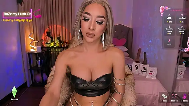 Dream Goddess online show from February 19, 2025, 7:28 am