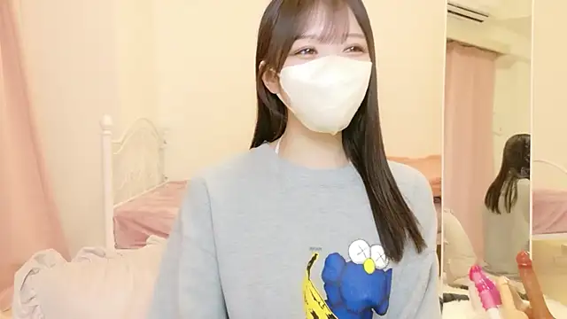 Snapshot of roachan_ chatting on February 23, 2026, 1:33 pm roachan online show from February 23, 2026, 1:33 pm