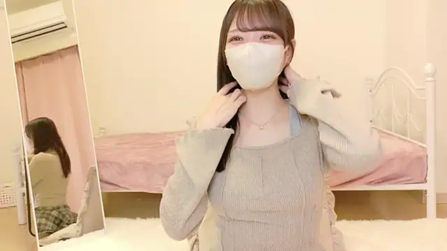 Snapshot of roachan_ chatting on January 19, 2026, 12:53 pm roachan online show from January 19, 2026, 12:53 pm