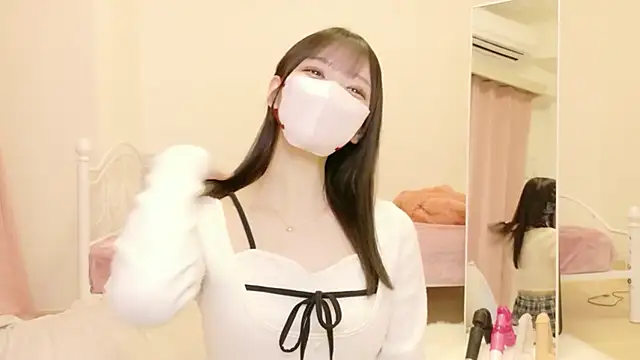 Snapshot of roachan_ chatting on February 17, 2026, 1:30 pm roachan online show from February 17, 2026, 1:30 pm