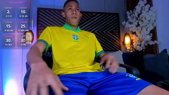 B Wild online show from October 14, 2025, 3:51 am