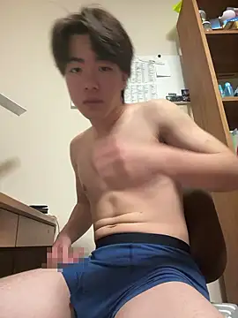 Snapshot of gagsjj chatting on January 11, 2026, 2:57 pm gagsjj online show from January 11, 2026, 2:57 pm