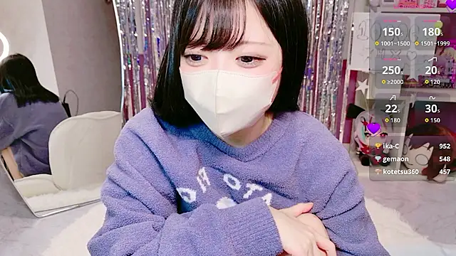 miko nyan online show from January 11, 2026, 3:30 pm