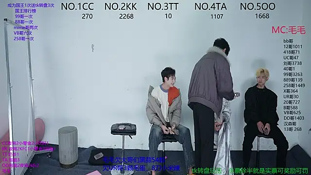 JL-sweetbaby1 online show from November 24, 2025, 11:10 am