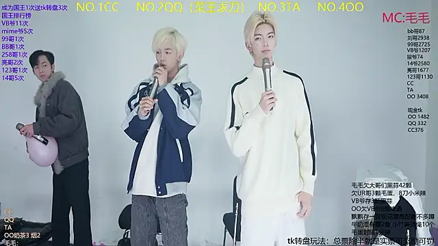 JL-sweetbaby1 online show from February 6, 2026, 11:17 am