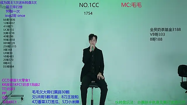 JL-sweetbaby1 online show from October 24, 2025, 12:20 am