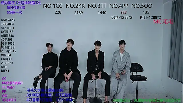 JL-sweetbaby1 online show from October 21, 2025, 11:15 pm