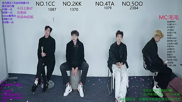 JL-sweetbaby1 online show from November 27, 2025, 11:10 am