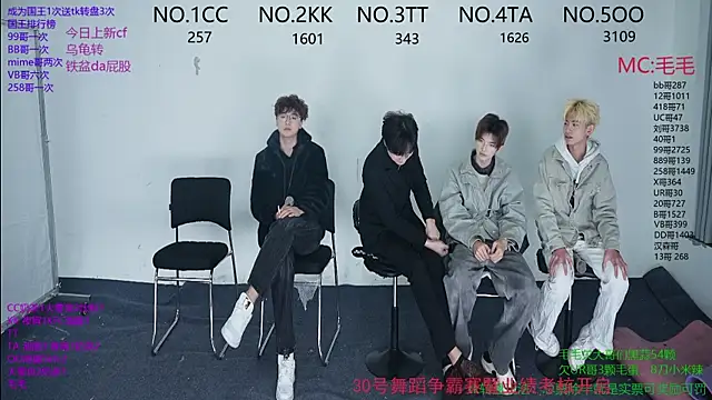 JL-sweetbaby1 online show from November 29, 2025, 11:10 am