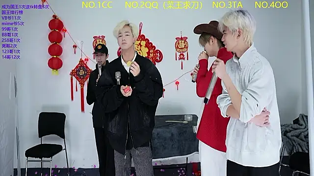 JL-sweetbaby1 online show from March 1, 2026, 11:32 am