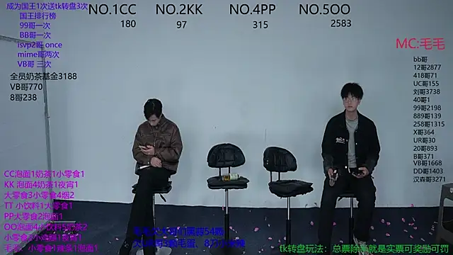 JL-sweetbaby1 online show from November 9, 2025, 11:03 am