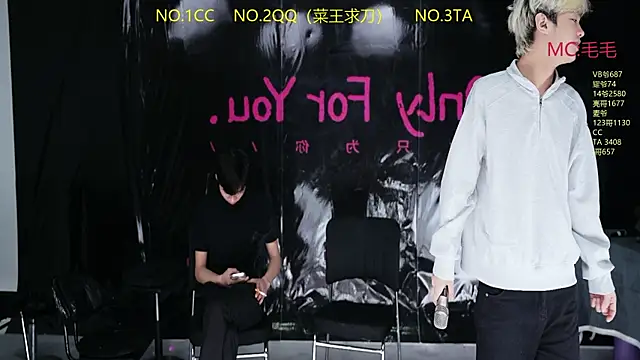 JL-sweetbaby1 online show from April 11, 2026, 11:03 am