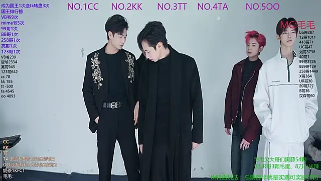 JL-sweetbaby1 online show from December 20, 2025, 11:13 am