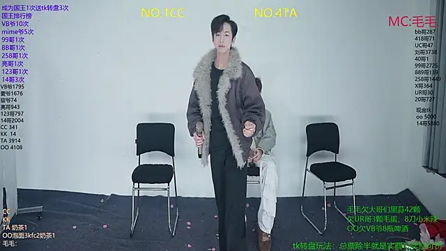 JL-sweetbaby1 online show from January 9, 2026, 11:28 am