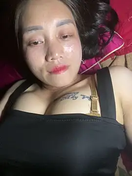 chipp-bong online show from March 24, 2026, 2:17 pm