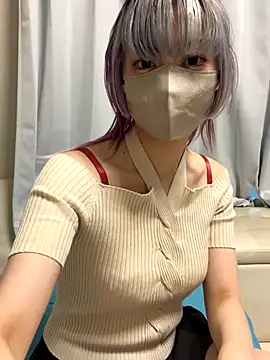 naginagisan online show from October 29, 2025, 7:51 am