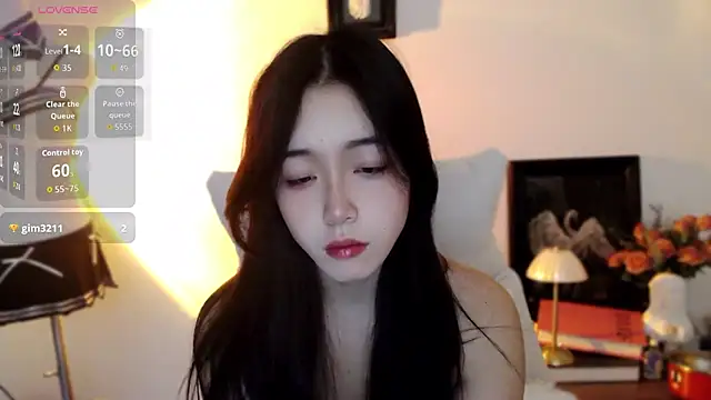 Wfrost0707 online show from November 25, 2025, 7:08 am