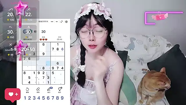 baby-yaya20 online show from June 27, 2026, 12:16 am