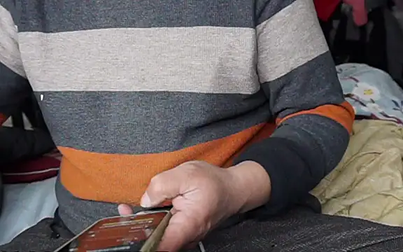 taopiaopiao online show from November 26, 2025, 6:08 pm