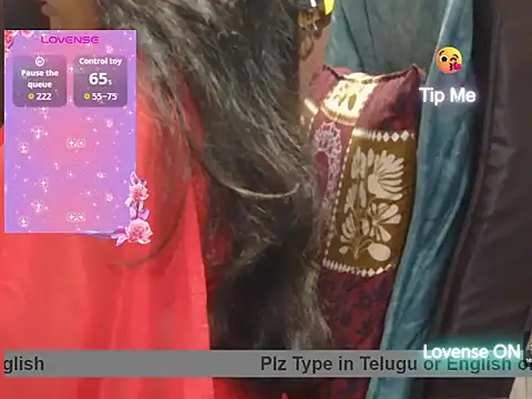 Nisha-telugu online show from March 17, 2026, 5:16 pm