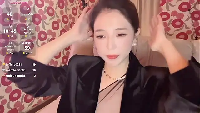 miss-lin online show from November 15, 2025, 1:48 pm