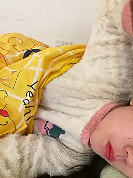 Snapshot of ruiki666 chatting on February 2, 2026, 4:11 am ruiki666 online show from February 2, 2026, 4:11 am