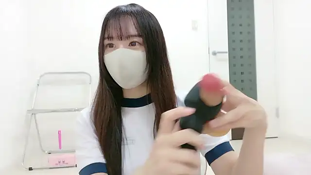  Mia land  online show from November 22, 2025, 1:10 pm