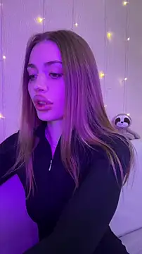 Elizabeth Tay online show from December 16, 2025, 5:50 pm