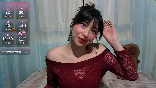 Sullyoonn online show from February 4, 2026, 12:27 am