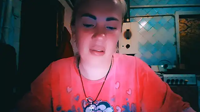 Snapshot of EmmaCat_ chatting on June 18, 2026, 5:29 pm EmmaCat online show from June 18, 2026, 5:29 pm