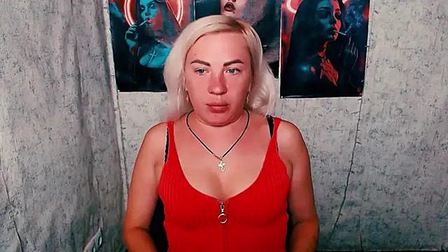 Snapshot of EmmaCat_ chatting on July 19, 2026, 4:54 am EmmaCat online show from July 19, 2026, 4:54 am