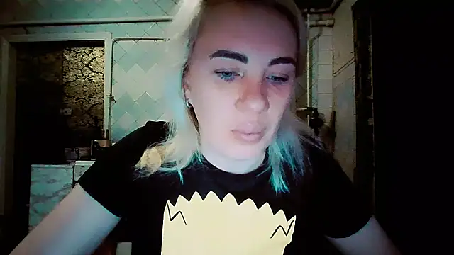 EmmaCat  online show from February 13, 2026, 5:18 am