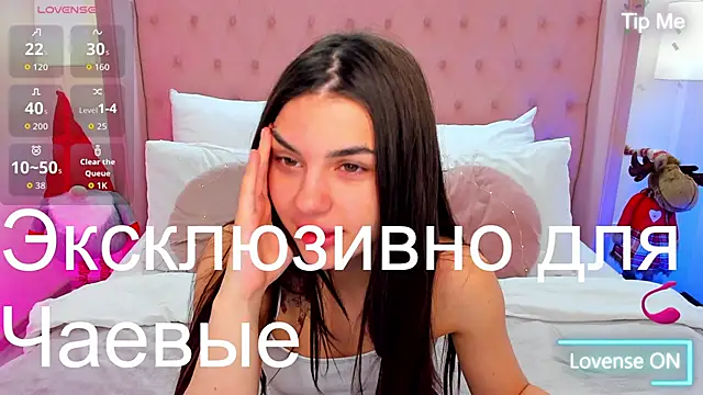 Snapshot of HelenTiny chatting on December 18, 2025, 1:26 pm HelenTiny online show from December 18, 2025, 1:26 pm