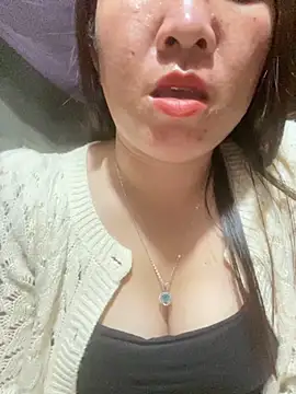 Luna-ass online show from November 18, 2025, 2:20 pm