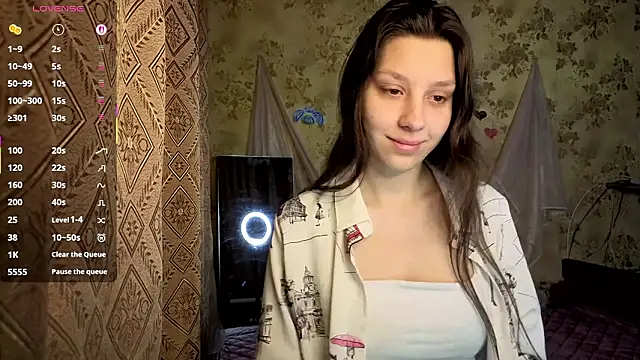 QutieDaSweet online show from February 12, 2026, 1:05 am