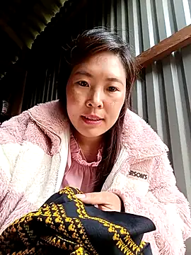 Snapshot of Siathong chatting on September 28, 2025, 1:45 am Siathong online show from September 28, 2025, 1:45 am