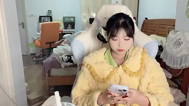 Akong11 online show from January 11, 2026, 3:19 pm