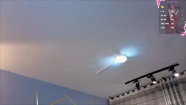 Angel-dragun online show from November 6, 2025, 3:32 am