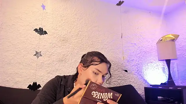 Snapshot of BlaerShadow_ chatting on October 21, 2025, 8:08 pm BlaerShadow online show from October 21, 2025, 8:08 pm