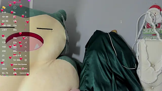 Yuni kim online show from December 18, 2025, 2:43 pm