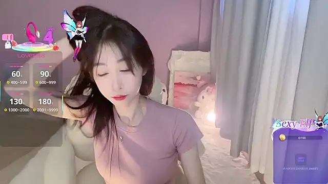 ai-ai-mi online show from December 23, 2025, 1:38 am