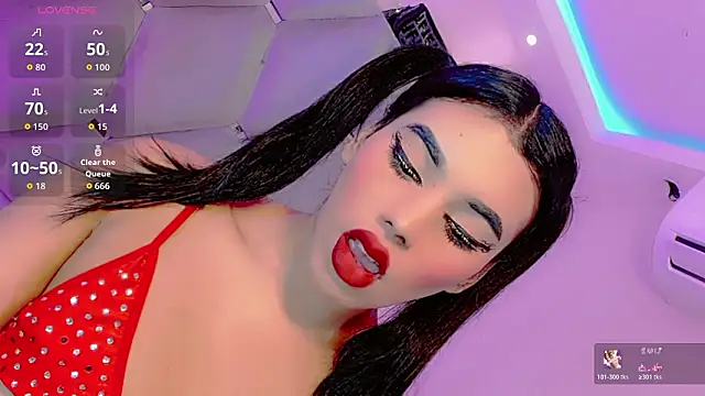 Snapshot of AithanaBlaze chatting on February 22, 2026, 9:16 pm AithanaBlaze online show from February 22, 2026, 9:16 pm